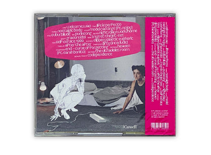 memoryland - Imported Japanese CD Edition