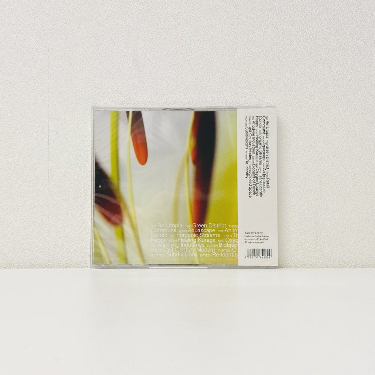 Liquid Colours - Imported Japanese CD Edition